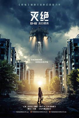 影音先锋亚洲无码日本电影