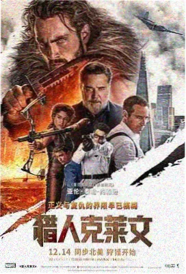 亚洲影视高分作品