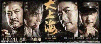 经典影音先锋亚洲无码回顾