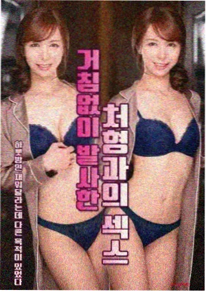 影音先锋亚洲无码泰剧